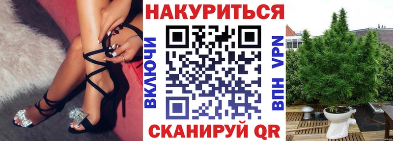 Купить LSD-25  СК  COCAIN  Мефедрон  Канабис  ГАШИШ  Стародуб