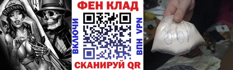 Купить  Стародуб  Амфетамин Розовый 