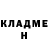 MDMA кристаллы _XandeR_