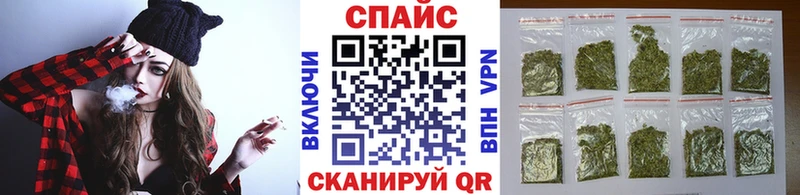 Купить закладки  Стародуб  БУТИРАТ бутандиол 
