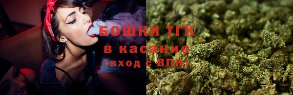 спиды Вязьма
