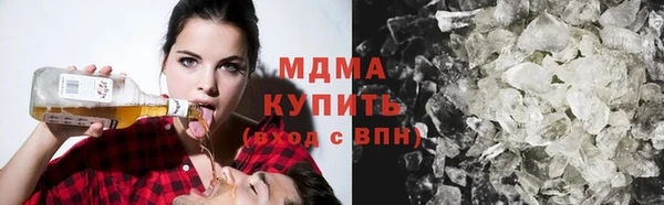твердый Вяземский
