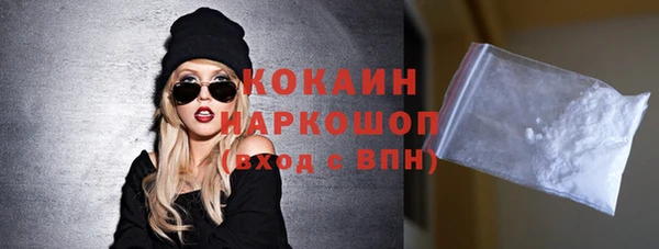 амф Вязники