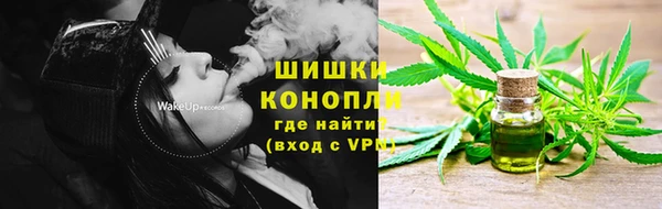спиды Вязьма