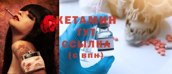 твердый Вяземский