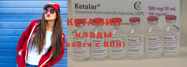 спиды Вязьма