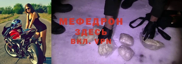 дмт Волоколамск