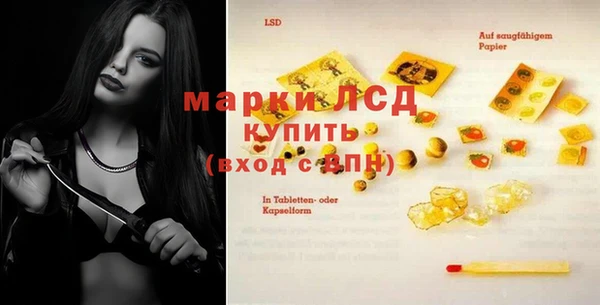 амф Вязники