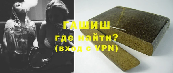 амф Вязники
