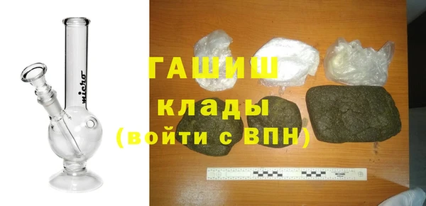 амф Вязники