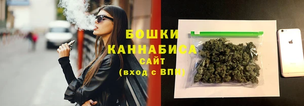 амф Вязники