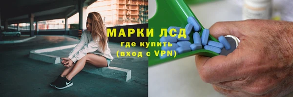 амф Вязники