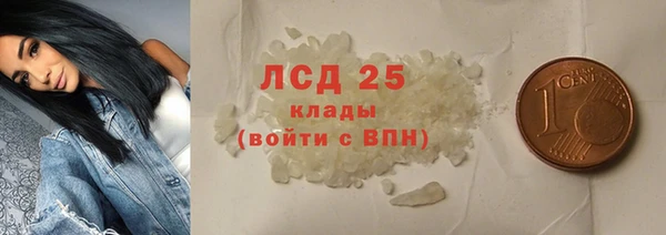 спиды Вязьма