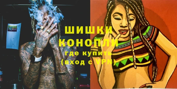 амф Вязники