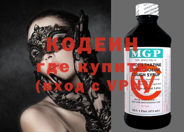 амф Вязники