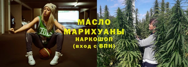 амф Вязники