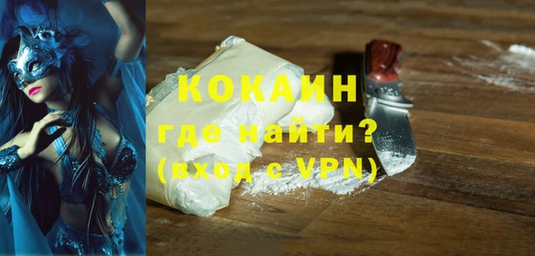 амф Вязники