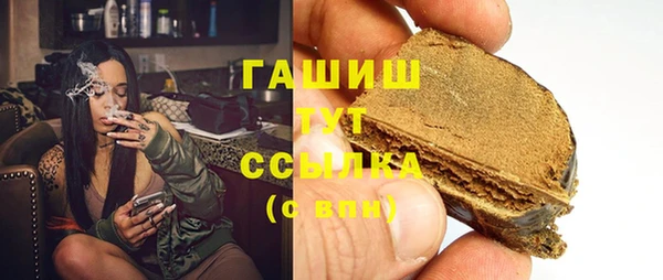 амф Вязники