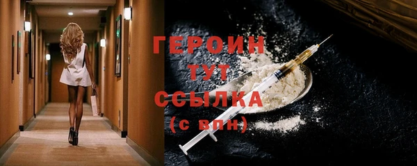 спиды Вязьма